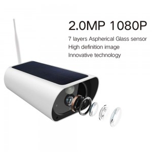 Соларна водоустойчива WiFi камера Соларна водоустойчива WiFi камера